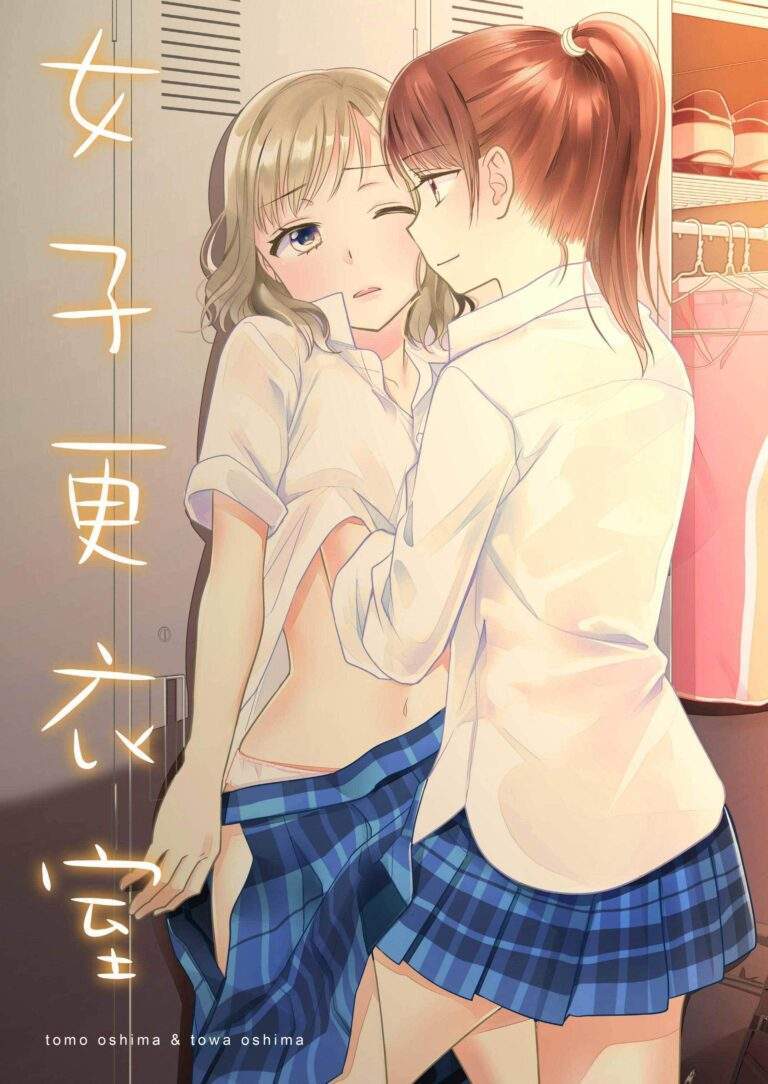 “MJoshi Kouishitsu “MJoshi Kouishitsu