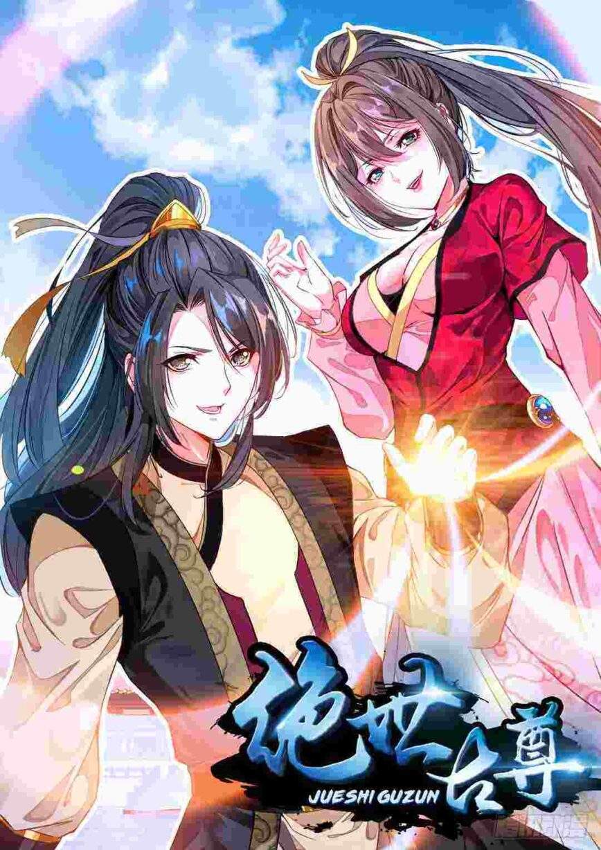 “MJueshi Guzun “MJueshi Guzun