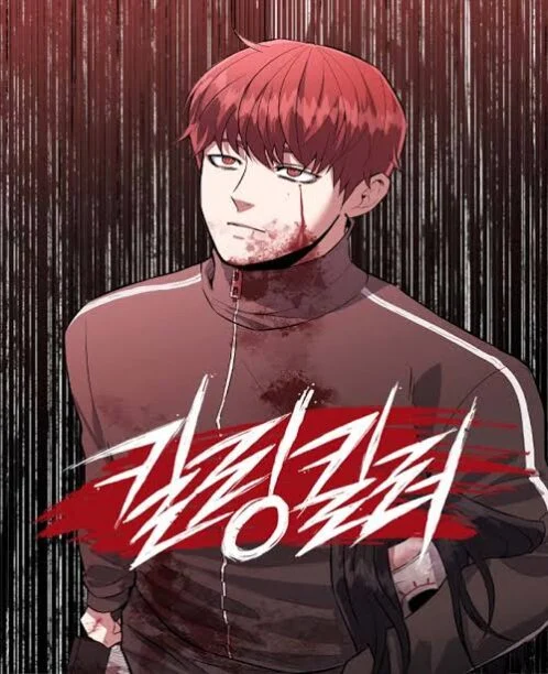 “MKilling Killer “MKilling Killer