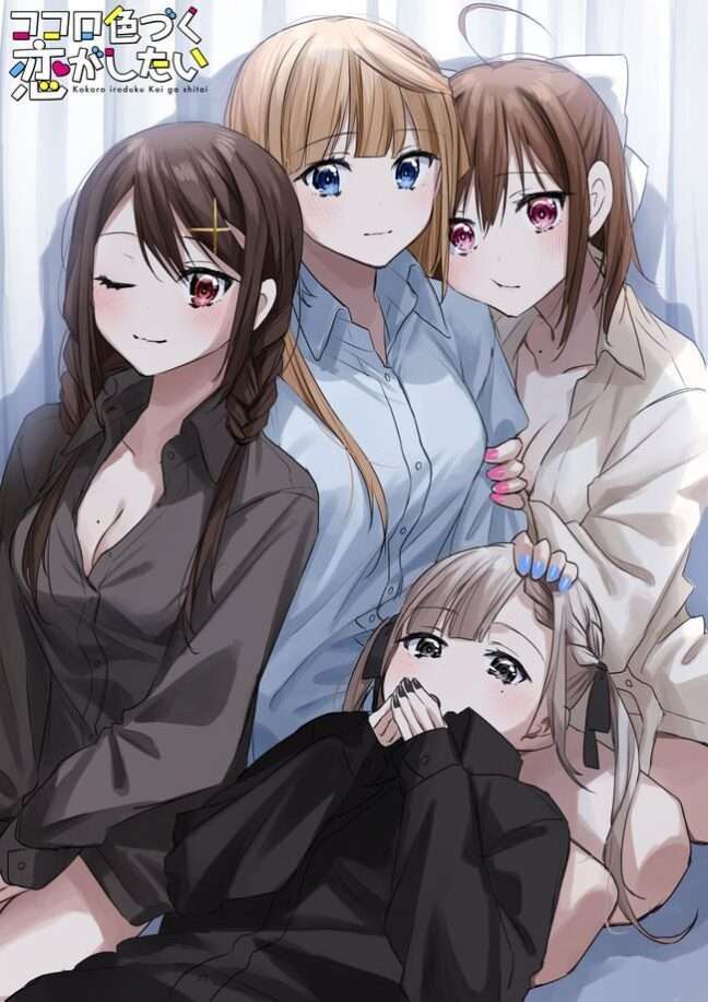 “MKokoro Irozuku Koi ga Shitai “MKokoro Irozuku Koi ga Shitai
