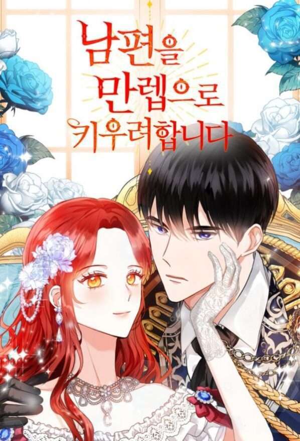 “MLeveling My Husband to the Max “MLeveling My Husband to the Max