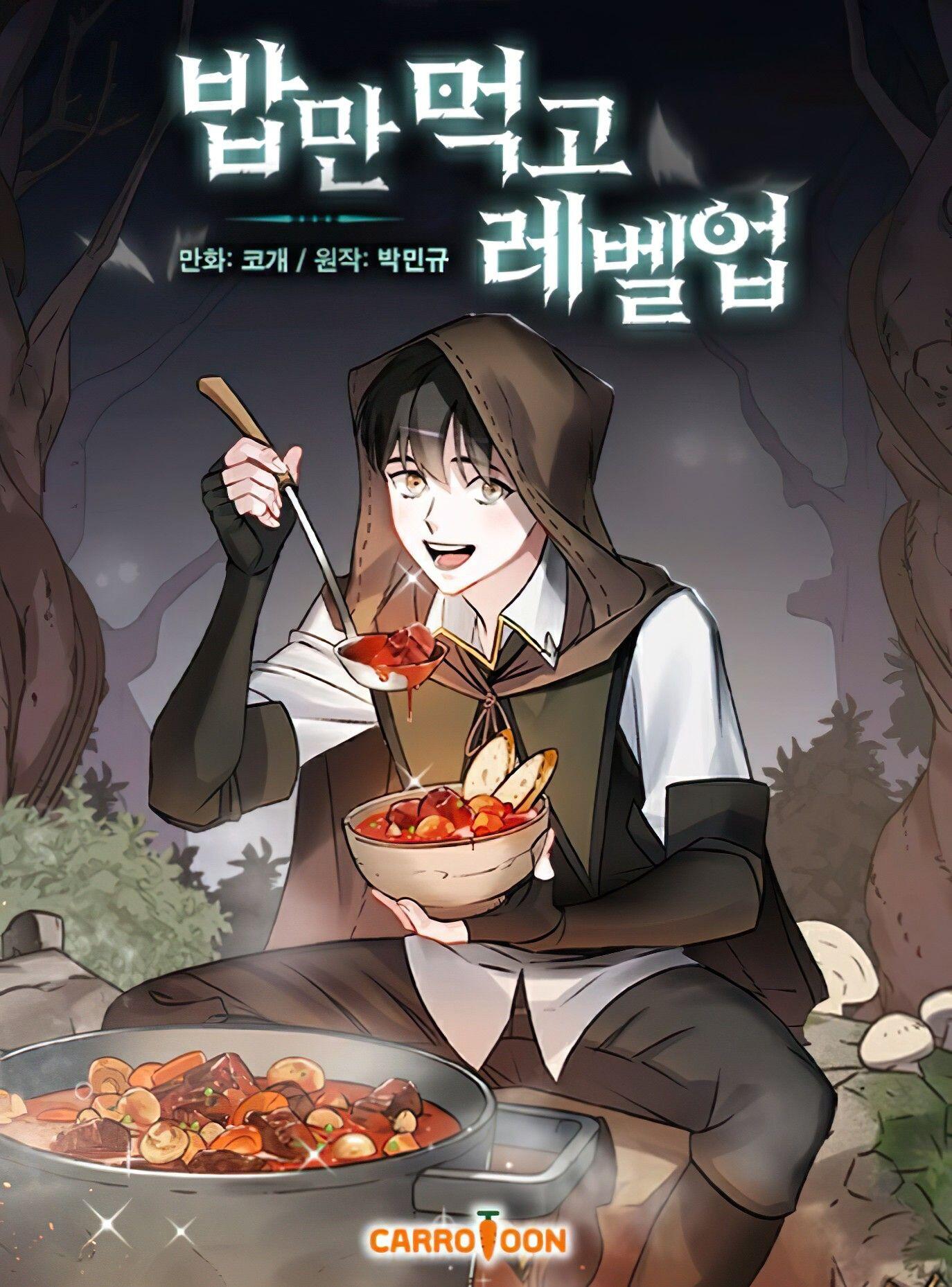 “MLeveling Up, by Only Eating! “MLeveling Up, by Only Eating!
