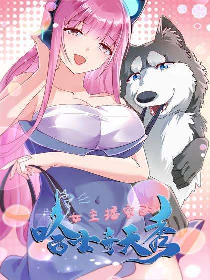 “Mlive stream: The Husky of the Goddess “Mlive stream: The Husky of the Goddess
