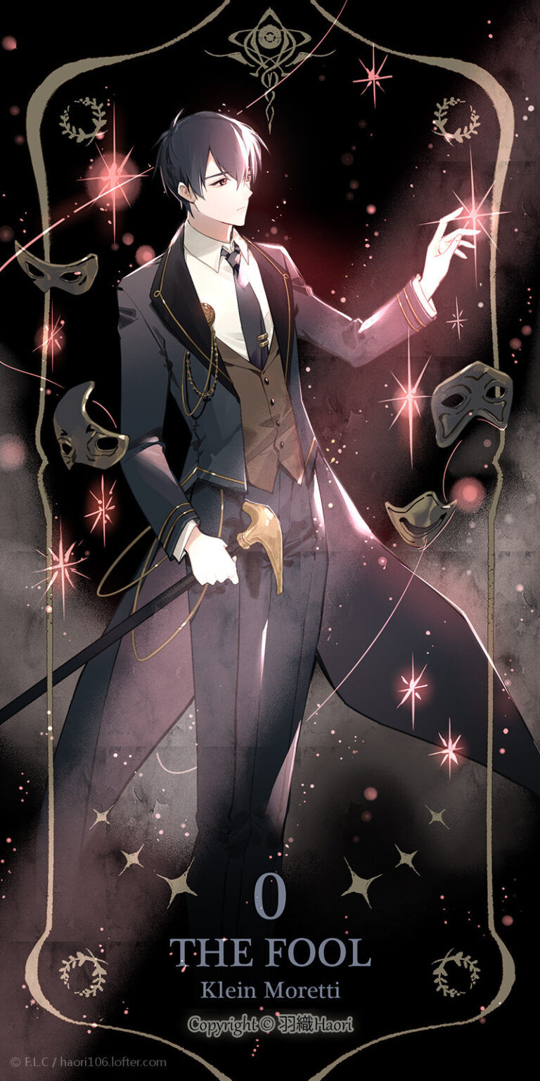 “MLord of the Mysteries “MLord of the Mysteries