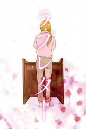 “MLove Letter (OZAKI Kaori) “MLove Letter (OZAKI Kaori)