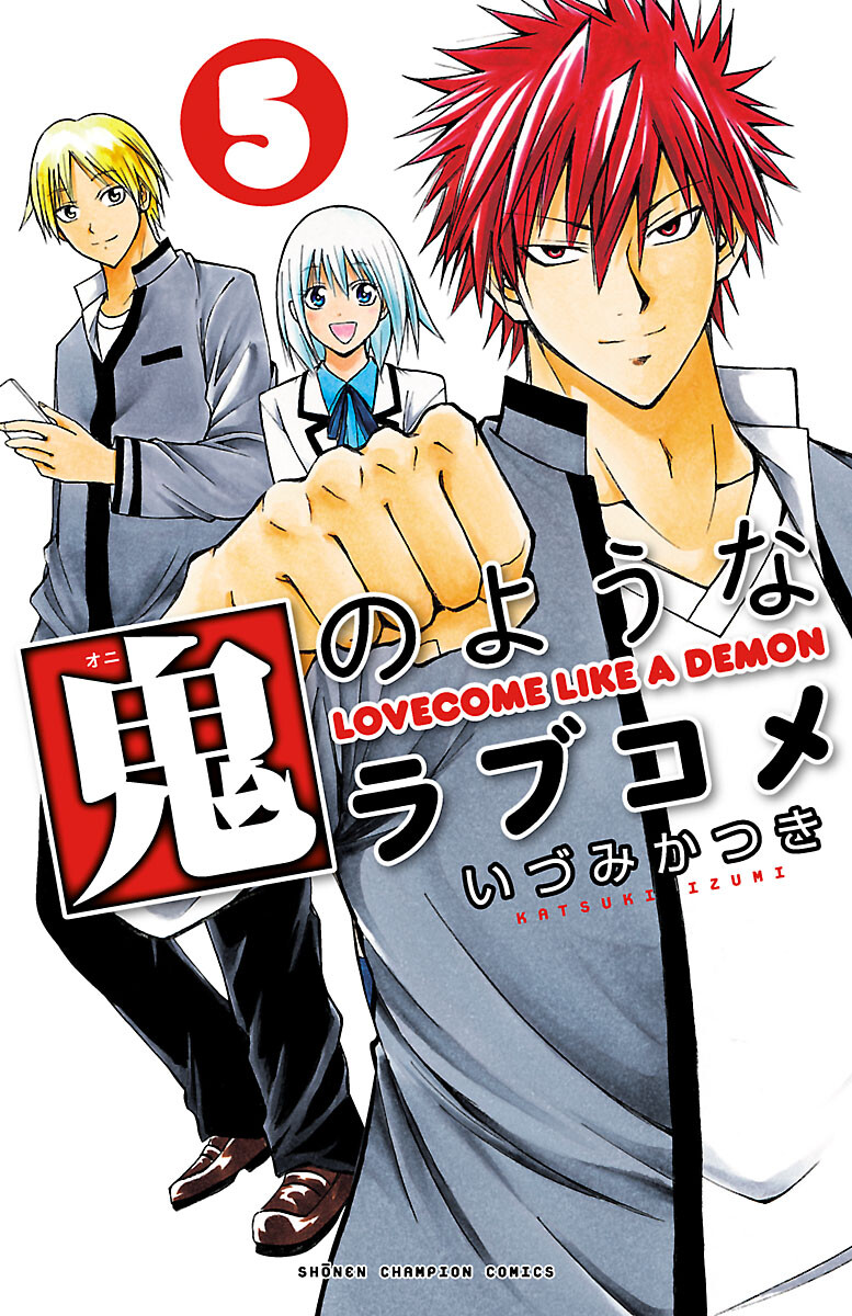 “MLovecome Like A Demon “MLovecome Like A Demon