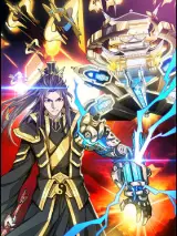 “MMachine Master “MMachine Master