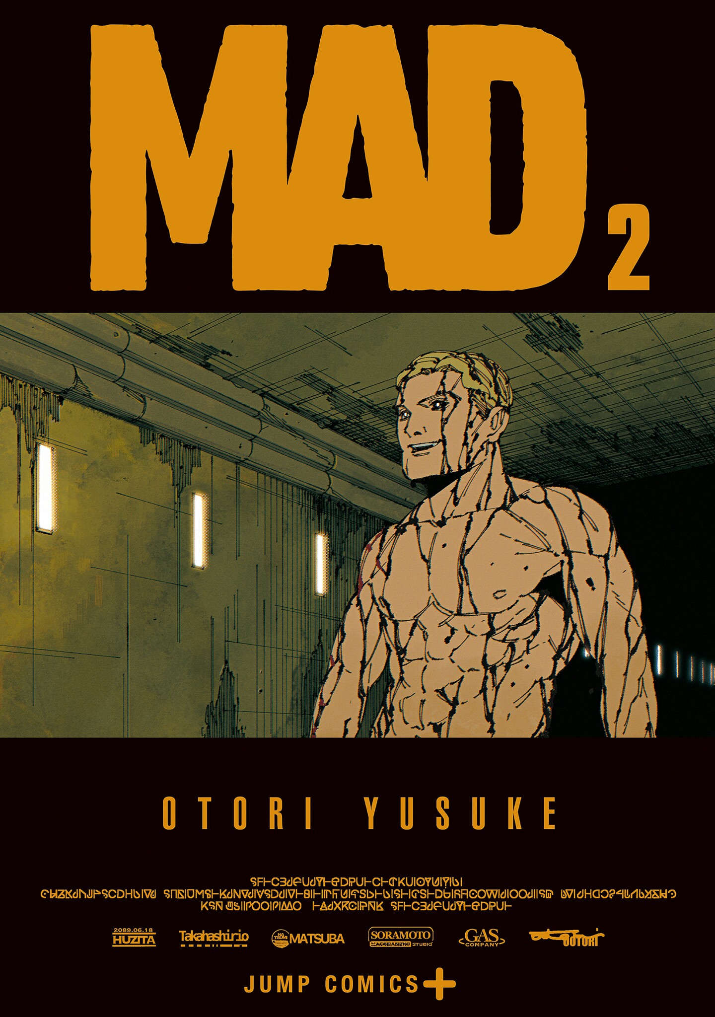 “MMAD (OOTORI Yuusuke) “MMAD (OOTORI Yuusuke)
