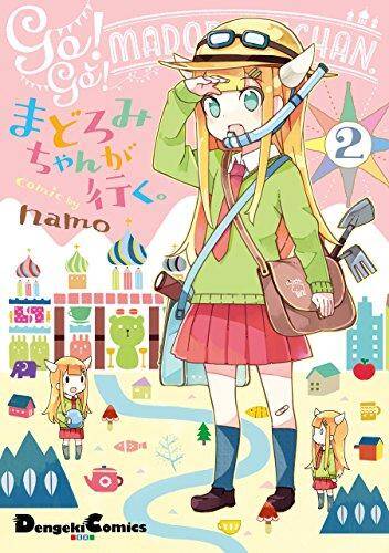 “MMadoromi-chan ga Iku. “MMadoromi-chan ga Iku.