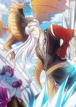 “MMagic Immortal Qi “MMagic Immortal Qi