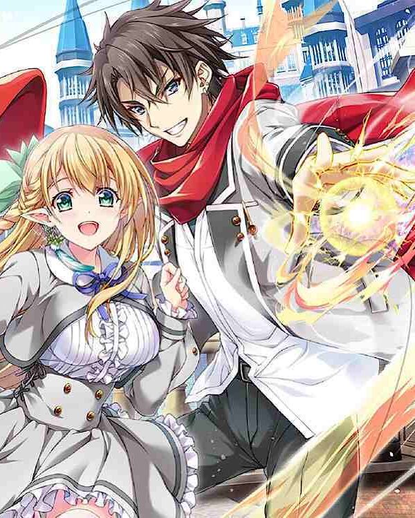 “MMagical Explorer – Eroge no Yuujin Kyara ni Tensei Shita Kedo, Game Chishiki Tsukatte Jiyuu ni Ikiru “MMagical Explorer – Eroge no Yuujin Kyara ni Tensei Shita Kedo, Game Chishiki Tsukatte Jiyuu ni Ikiru