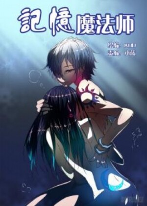 “MMagician of Memories “MMagician of Memories