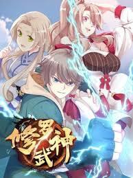 “MMartial God Asura “MMartial God Asura