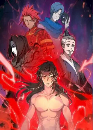 “MMartial God Chat Group “MMartial God Chat Group