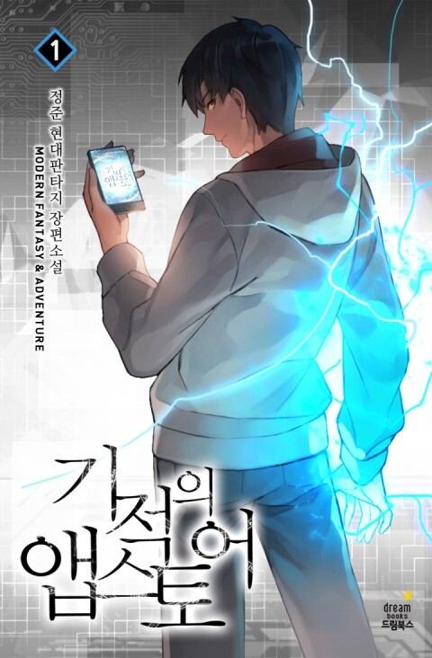 “MMiracle App Store “MMiracle App Store