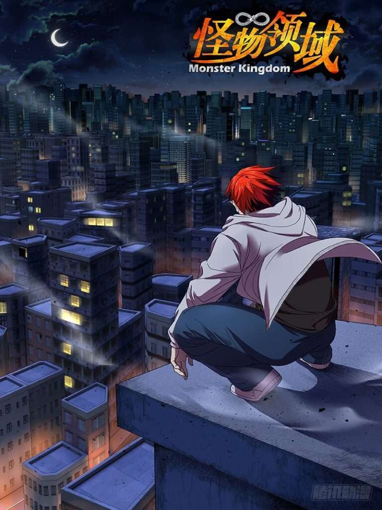 “MMonster Kingdom “MMonster Kingdom