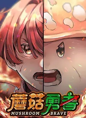 “MMushroom Hero “MMushroom Hero