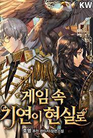 Baca Komik My Lucky Encounter From the Game Turned Into Reality
