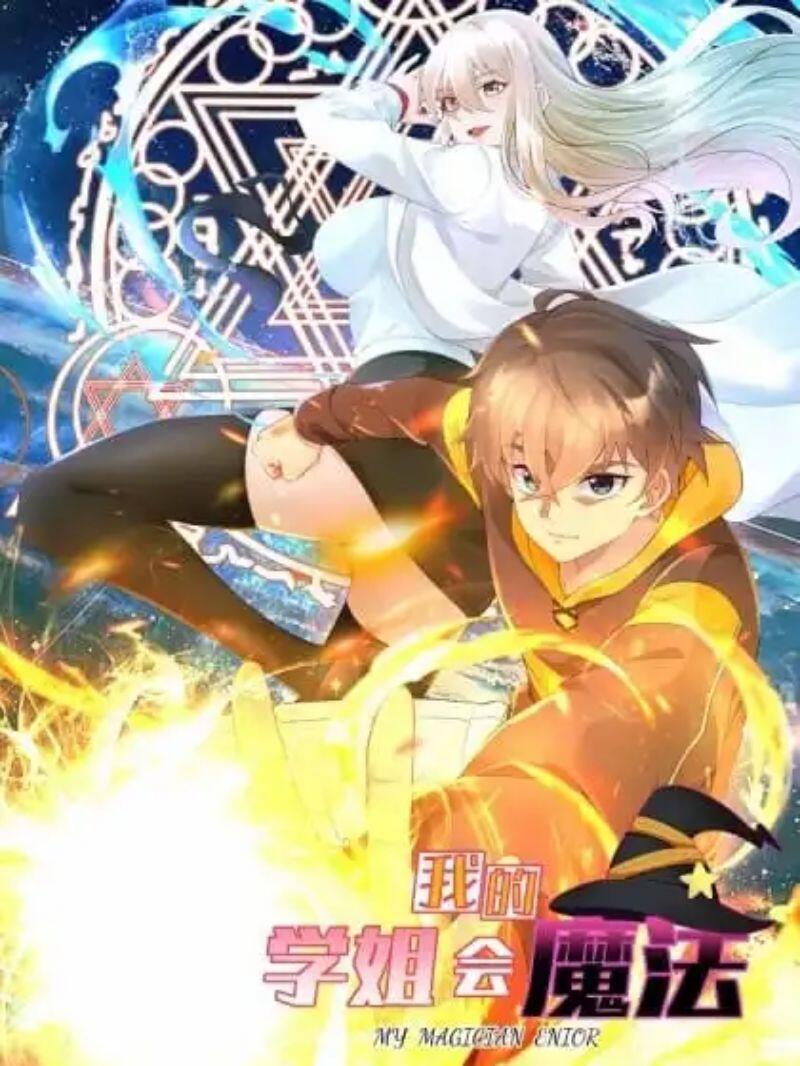 “MMy Magician Senior “MMy Magician Senior
