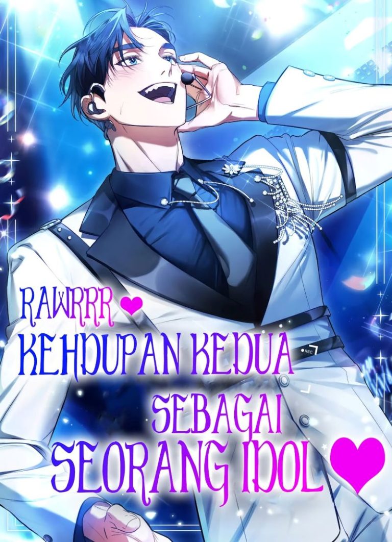 “MMy Second Life as an Idol “MMy Second Life as an Idol