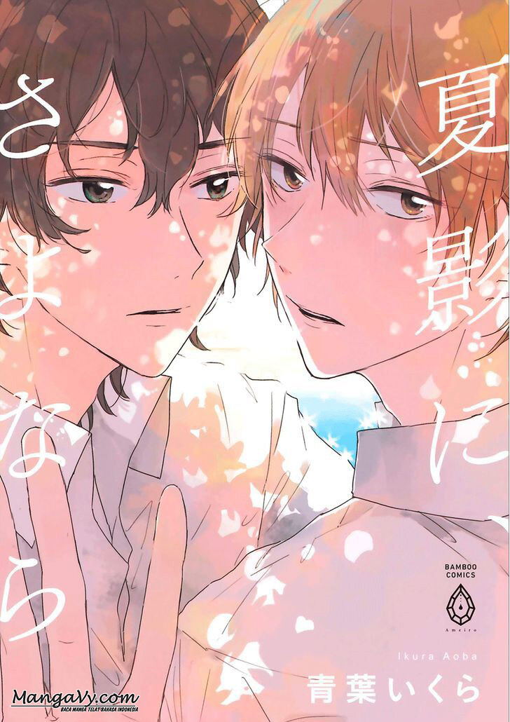 “MNatsukage ni, Sayonara “MNatsukage ni, Sayonara