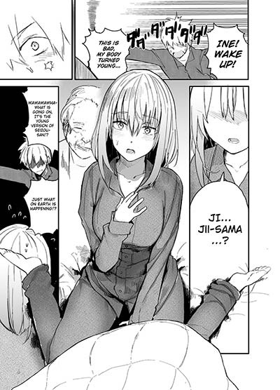 “MOjisan to Obasan ga Wakagaetta Hanashi “MOjisan to Obasan ga Wakagaetta Hanashi