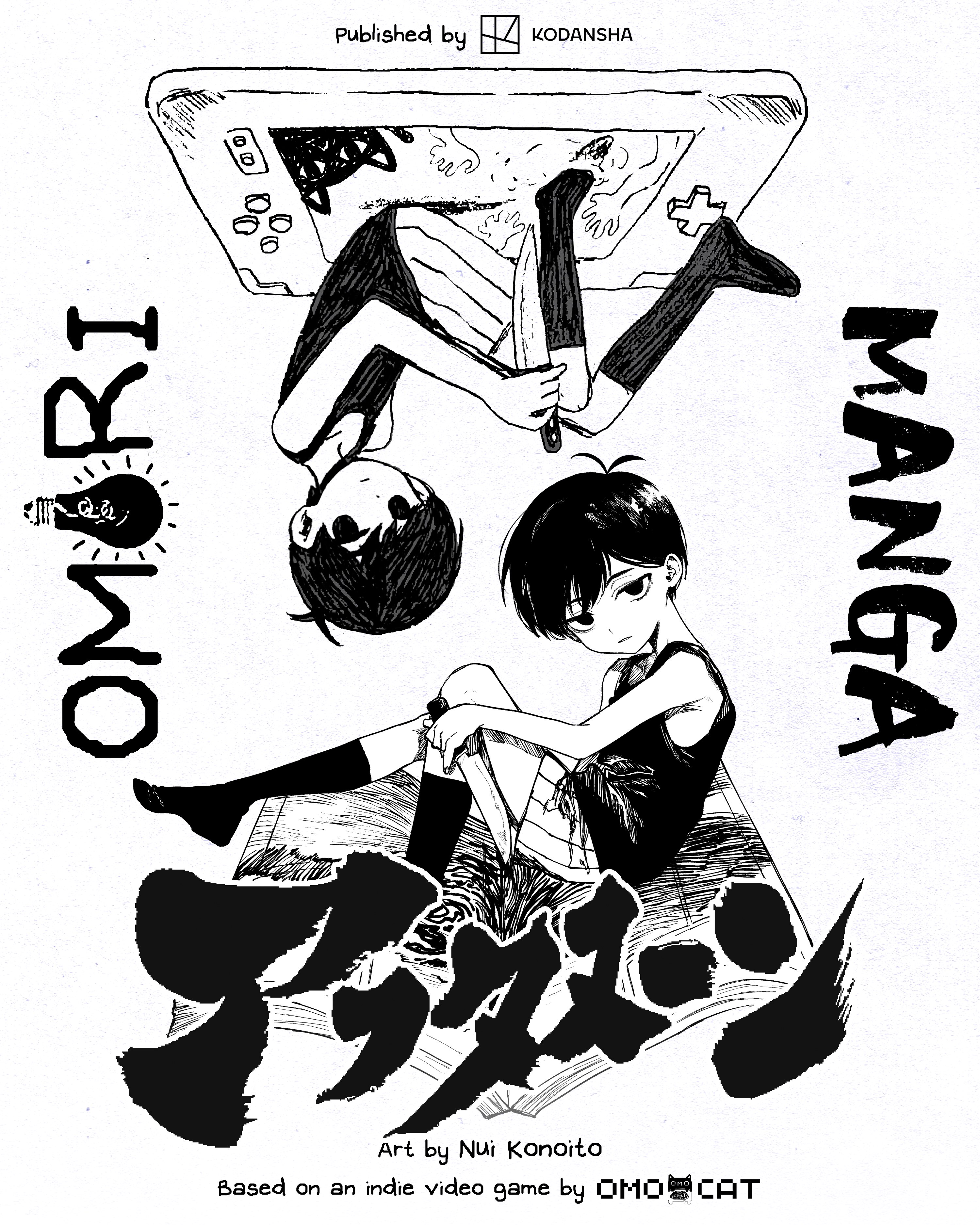 “MOmori “MOmori