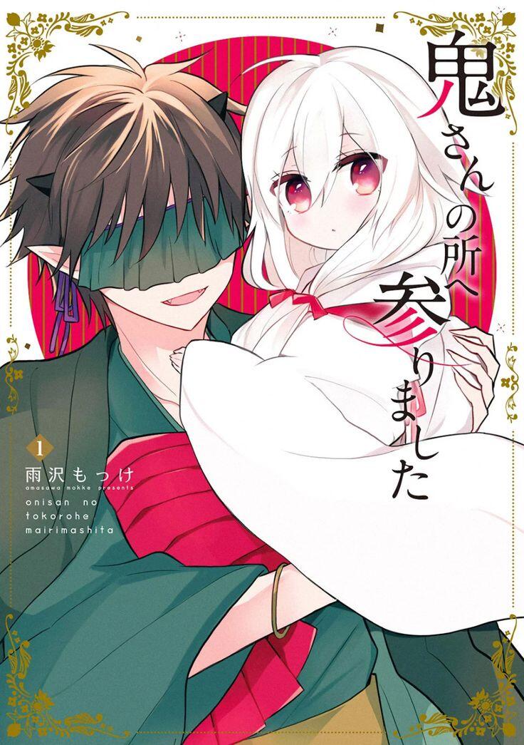 “MOni-san no Tokorohe Mairimashita “MOni-san no Tokorohe Mairimashita