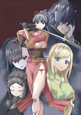 “MOritsu Majutsu Gakuin no Kichiku Koshi “MOritsu Majutsu Gakuin no Kichiku Koshi