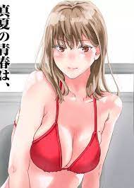 “MOtona ni Narenai Bokura wa “MOtona ni Narenai Bokura wa