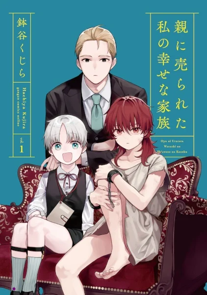 “MOya ni Urareta Watashi no Shiawase na Kazoku “MOya ni Urareta Watashi no Shiawase na Kazoku