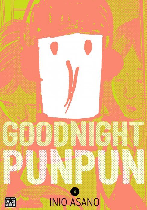“MOyasumi Punpun “MOyasumi Punpun