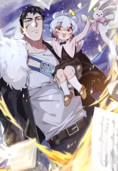 “MPaladin Dad “MPaladin Dad