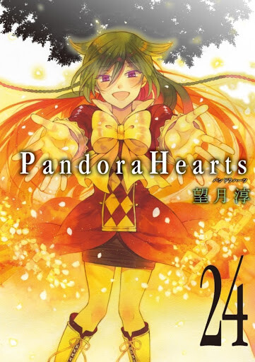 “MPandora Hearts “MPandora Hearts