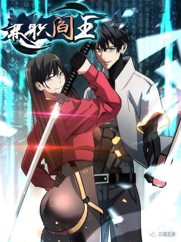 “MPart-Time Yama “MPart-Time Yama