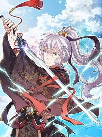 “MPeerless Sword God “MPeerless Sword God