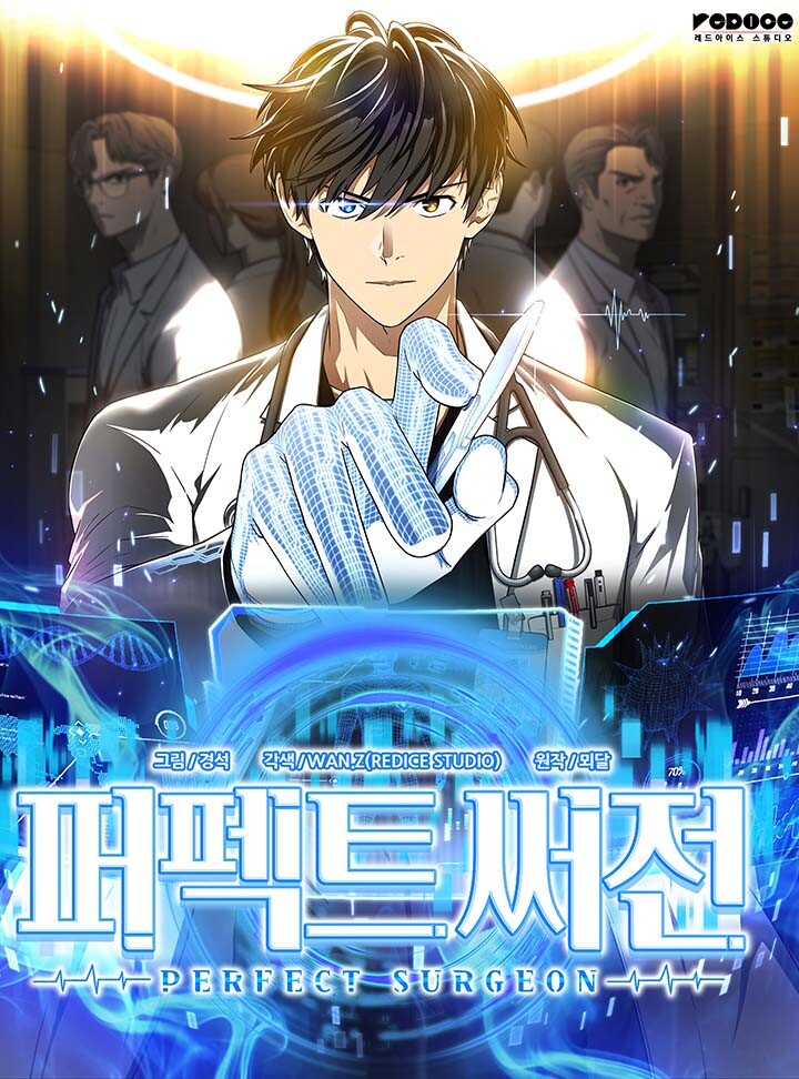 “MPerfect Surgeon “MPerfect Surgeon