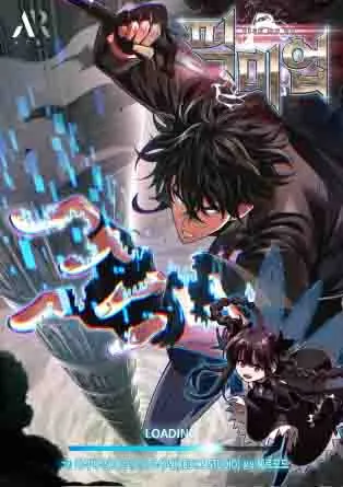 “MPick Me Up (Infinite Gacha) “MPick Me Up (Infinite Gacha)