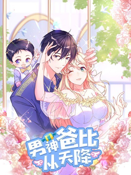 “MPrince Charming Daddy Descended From Heaven “MPrince Charming Daddy Descended From Heaven
