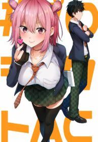 “MProject AC “MProject AC