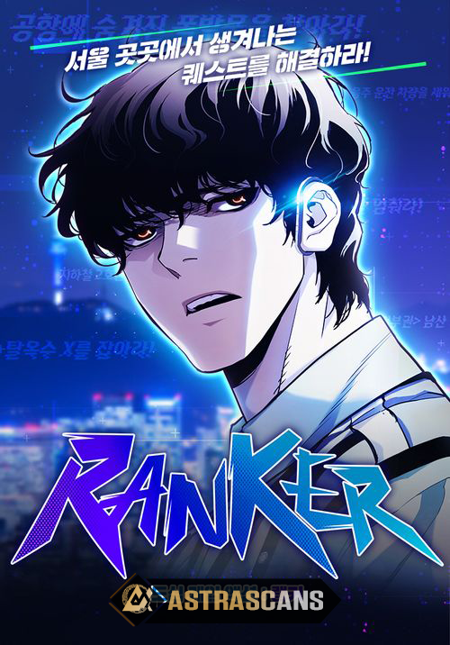 “MRanker (2022) “MRanker (2022)
