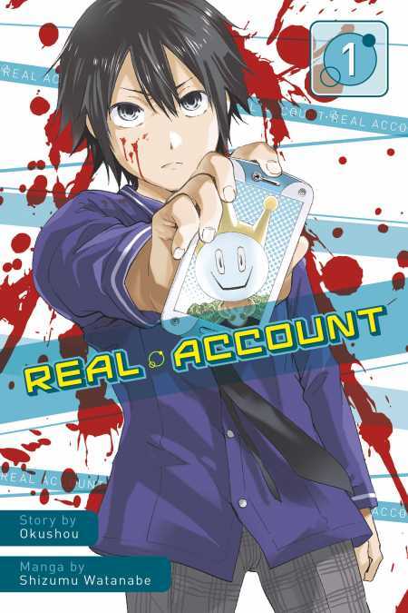 “MReal Account 2 “MReal Account 2