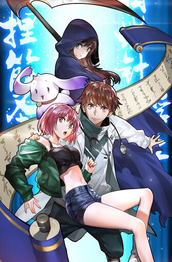“MReborn Doctor “MReborn Doctor