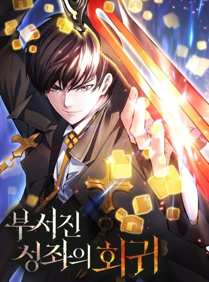 Return of the Broken Constellation Baca Komik Return of the Broken Constellation