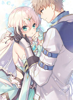 “MSeikenshi-sama no Maken-chan “MSeikenshi-sama no Maken-chan