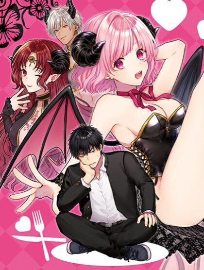 “MSeriously Dating a Succubus “MSeriously Dating a Succubus