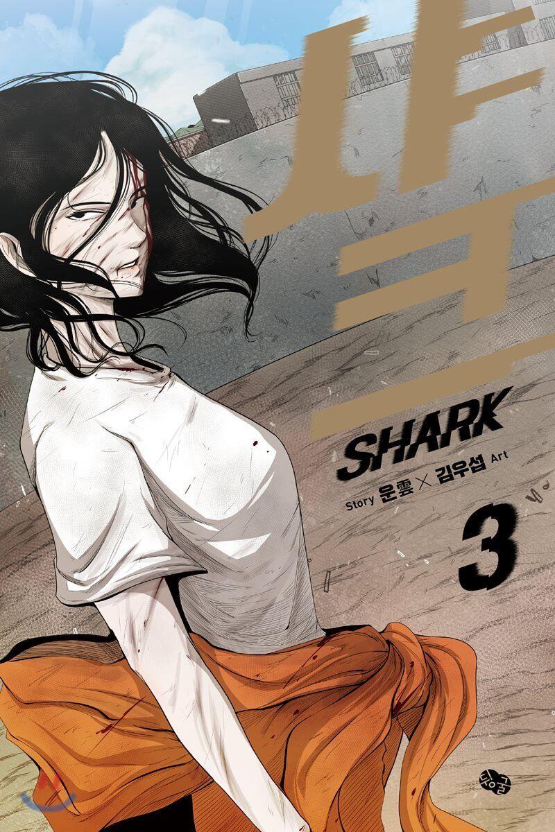 “MShark “MShark