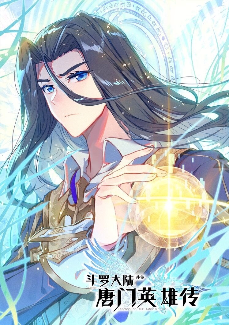“MSoul Land – Legend of Tangs’ Hero “MSoul Land – Legend of Tangs’ Hero