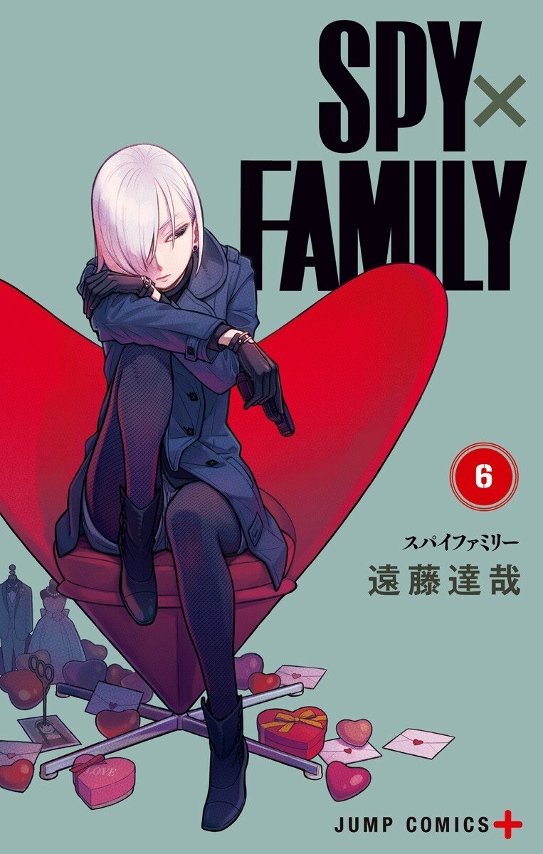 “MSpy X Family