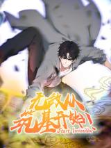 Start Invincible Baca Komik Start Invincible